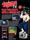 Smash T.V. (rev 8.00) Box Art Front